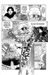 [Aro Hiroshi] Futaba-kun Change Vol.1 [English]