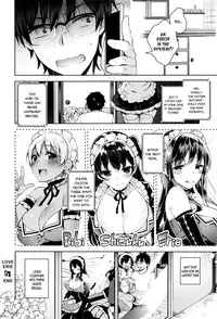 [Neet] My Master Ch. 1-4 [English]