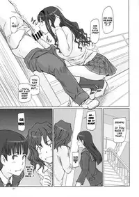 (C86) [G's Studio (Kisaragi Gunma)] AMAGAMI ~HAREM ROOT (Amagami) [English] [doujin-moe.us]