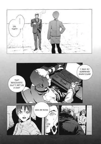 Beginnings of the End
