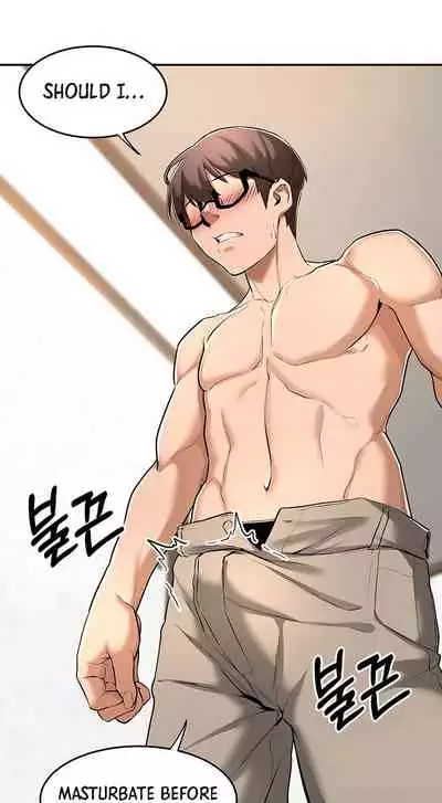 [Abio4, Bangkki] Sextudy Group (1-8) [English] [Ongoing]