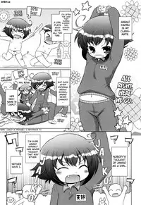 [Murian] Onii-chan to Nyan Nyan Nyan [English] [biribiri]