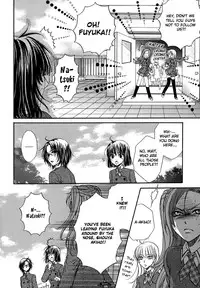 [Eiki Eiki + Zaou Taishi] Haru Natsu Aki Fuyu (Spring Summer Fall Winter) [English] [Lililicious]