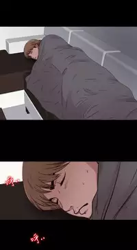 Marionette 傀儡玛莉 ch.1~8 [Chinese]