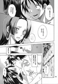 (C77) [Kurione-sha (YU-RI)] Heart Blossom (One Piece)