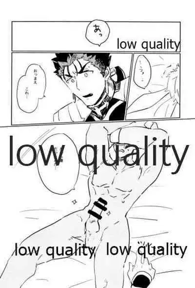 (C97) [Karmin (Hozumi)] Usagi - BUNNY (Fate/Grand Order)