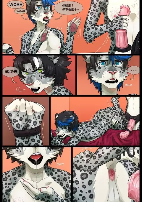 【Nekochan90】Sweet retaliation (Chinese)(个人汉化)