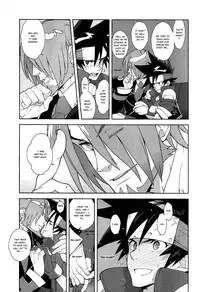 (SUPER21) [Article 60 of Criminal Code (Shuhan)] Campanula.medium (Shinrabanshou Choco) [English] {fat chocobos}