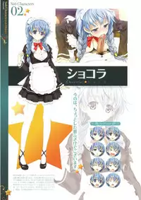 [Happoubi Jin] CLA☆CRA - CLASSY☆CRANBERRY'S -