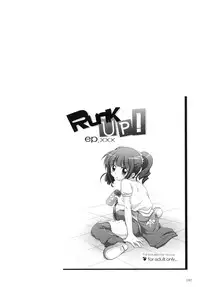 (C78) [Chitose Karasuyama Daini Shucchoujo / Titokara 2nd Branch (Manami Tatsuya)] Yayo-m@s! (THE iDOLM@STER) [Digital]