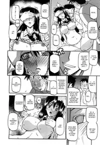 (Sanbun Kyoden) maso-mess Ch. 1-14 [English] [_ragdoll]