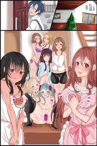 [DL Mate] Joushiki Henkan Appli ~ Namaiki na Imouto ni Shikou wo Kakikaete Juujun Fellatio Houshi Sasete Mita
