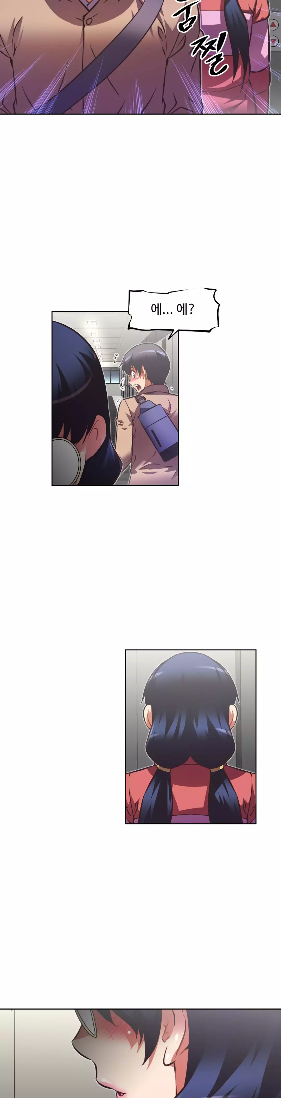 Brawling Go Ch.53-68