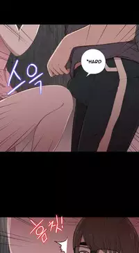 Girl Next Door Ch.1-27 (English) (Ongoing)