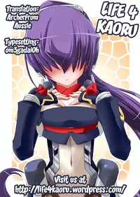 (C81) [Morimiyakan (Morimiya Masayuki)] Suzu to Gutei to Baka Ane to | Suzu and a Stupid Younger Brother and Older Sister (Kyoukai Senjou no Horizon) [English] [life4Kaoru]