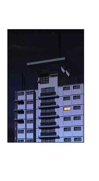 BETWEEN US Ch. 1-22 [English]