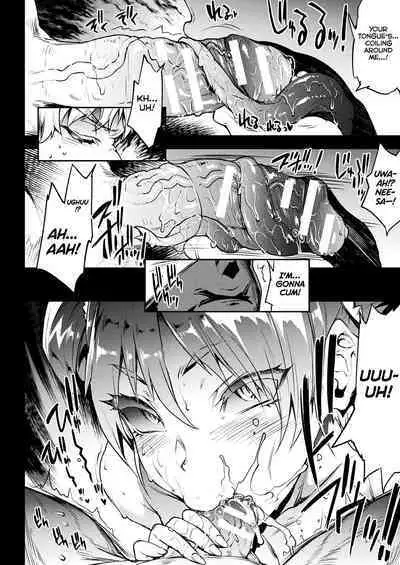 [Erect Sawaru] Raikou Shinki Igis Magia III -PANDRA saga 3rd ignition- Ch.1-8 [English] [biribiri] [Digital]