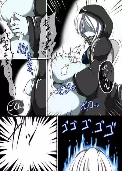 [Gensou Stomach (Taku)] Senkan Re-kyuu no Kindaika Kaishuu (Kantai Collection -KanColle-) [Chinese] [紫苑汉化组] [Digital]