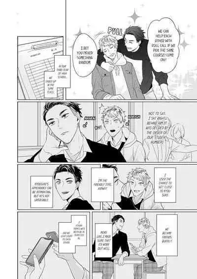 Shinyuu to Gouriteki ni Yaru Houhou 1 | How to Convince Your Best Friend to Sleep With You 1