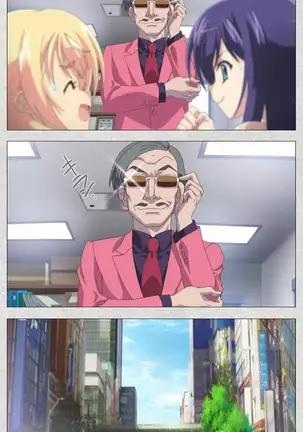 Shinsei Futanari Idol Dekatama-kei ~ Shasei no Utage wa Chozetsu MAX ~ Kanzenban