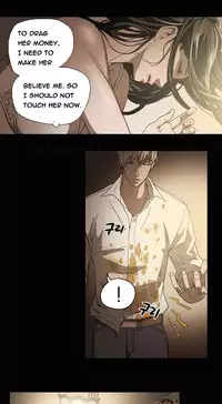 Ace Ch.1-4 (English) (Ongoing)