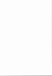 (Reitaisai 13) [Ato Nana Fun (Roki, Rindou)] Innocent Fusion! (Touhou Project) [English] [constantly]