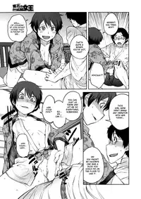 [Shimimaru] "Joou" Series | "Queen" Series Ch. 1-2 [English] [Hot Cocoa]