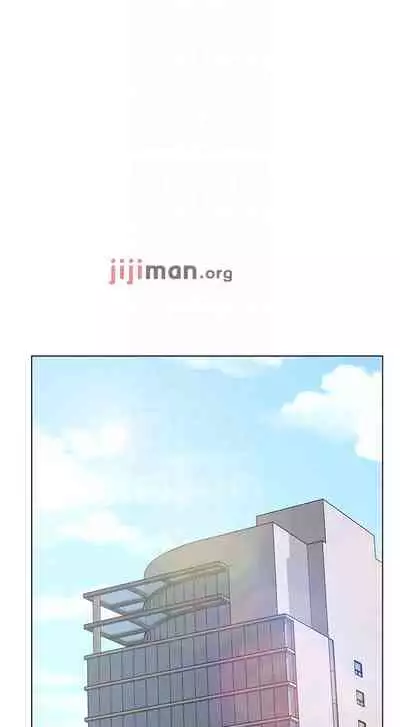 【周一连载】业绩女王(作者:洗髮精&耀安) 第1~33话