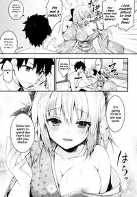 (C93) [Kinokonomi (konomi)] Okita-san Shitataru 4 Toshikoshi Horoyoi Sex (Fate/Grand Order) [English] {Hennojin}