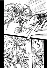 (C47) [TITANCOLOR BRAND (Various)] First (Darkstalkers)