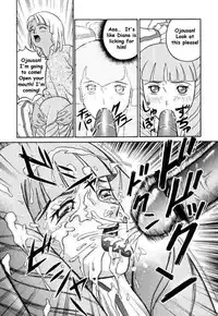 (CR27) [Cool Brain (Kitani Sai)] ANGEL PAIN 2-The Angel of Back Scuttle- (Turn A Gundam) [English]