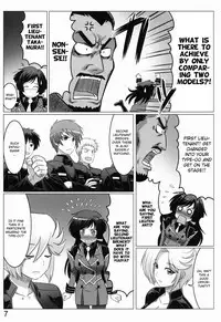 (C82) [LEYMEI] 0-Shiki LOVE (Muv-Luv Alternative: Total Eclipse) [English]