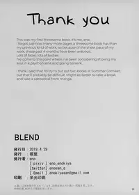BLEND