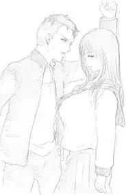 [Niku] 千手さんと彼女7