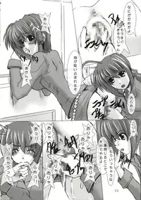 (C73) [Burning Hammer (Fukui Sora)] Jikuu Kanrikyoku no Ichinichi (Mahou Shoujo Lyrical Nanoha)