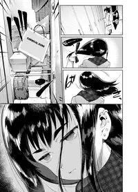 [Hibon (Itami)] Zoku Josou no Pro ni Manabu Enkou no Susume [Chinese] [瑞树汉化组] [Digital]