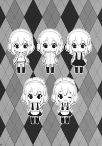 (C81) [Ash Wing (Makuro)] BF -bijoux fantaisie-