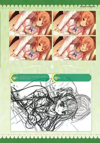 SABBAT OF THE WITCH OFFICIAL VISUAL FAN BOOK