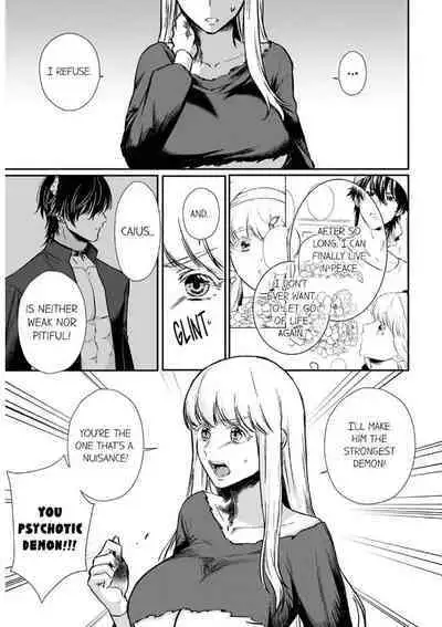 [Inuta Kanco] Tenseisaki de wa Mob Akuma to Sex shinai to Ikinokoremasen! 1-3 | Unable to Survive Without Sex With an N.P.C. Demon After Reincarnation 1-3 [English]