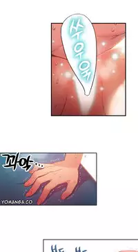 [Park Hyeongjun] Sweet Guy Ch.22-42 (Chinese)