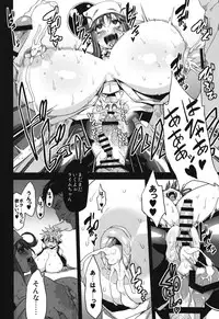 (C87) [OVing (Obui)] Hentai Marionette 3 (Saber Marionette J to X)