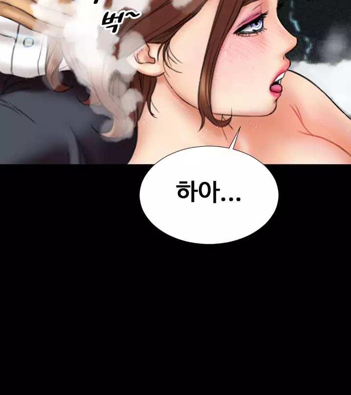 My Wives Ch.1-42