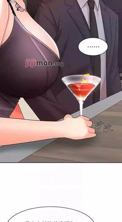 【周一连载】业绩女王(作者:洗髮精&耀安) 第1~33话