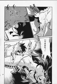 [Studio Katsudon (Manabe Jouji)] Lum Mousou (Urusei Yatsura)