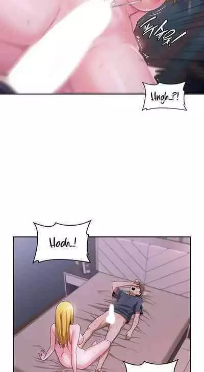 [Abio4, Bangkki] Sextudy Group (1-18) [English] [Ongoing]