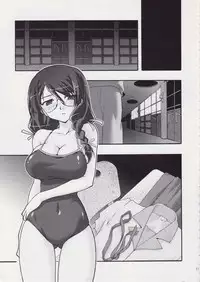 [ns2k (Mimasaka Yorozu)] Torikomonogatari 2 (Bakemonogatari)