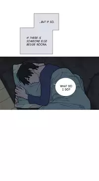 [The Jinshan] Sadistic Beauty Ch.1-22 (English) (Ongoing)