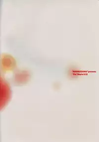 (C80) [NANIMOSHINAI (Sasamori Tomoe)] Watashi wa Tomodachi to H suru (Boku wa Tomodachi ga Sukunai)