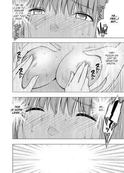 [Crimson(Crimson] 24-Jikan taikyuu eromassaaji ~ Mune no ouki-sa ni nayamu joshi rikujou senshu ga hamerareta wana~ [Eng]