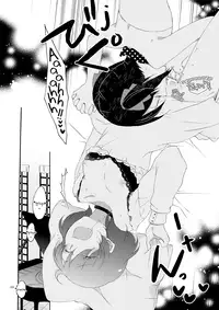 [Niratama (Sekihara, Hiroto)] Private Tsunderation Round 3 (Love Live!) [English] [GiB]